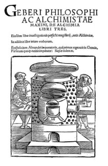 Geberi Philosophi Ac alchimistae maximi de alchimia libri tres